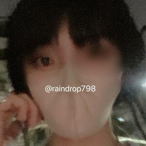 Raindrop798 Nude Onlyfans Leaks Free | CelebExposed